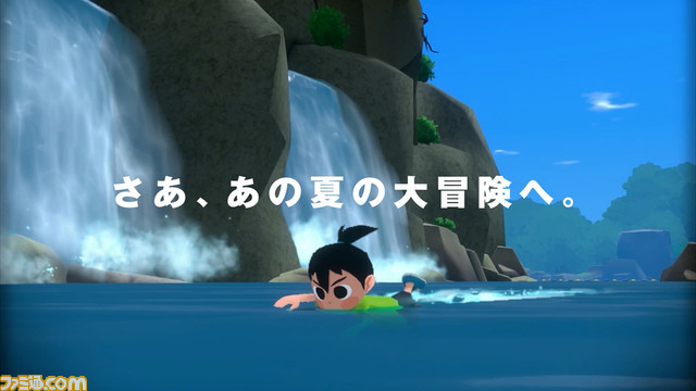 ほのぼの夏休みアドベンチャー『なつもん! 20世紀の夏休み』井上陽水氏の“少年時代”を起用したWEB CMを公開
