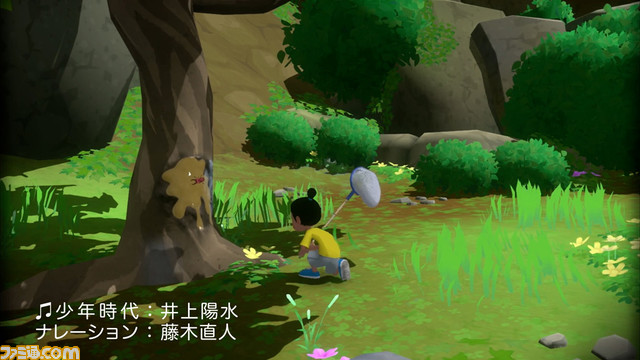 ほのぼの夏休みアドベンチャー『なつもん! 20世紀の夏休み』井上陽水氏の“少年時代”を起用したWEB CMを公開