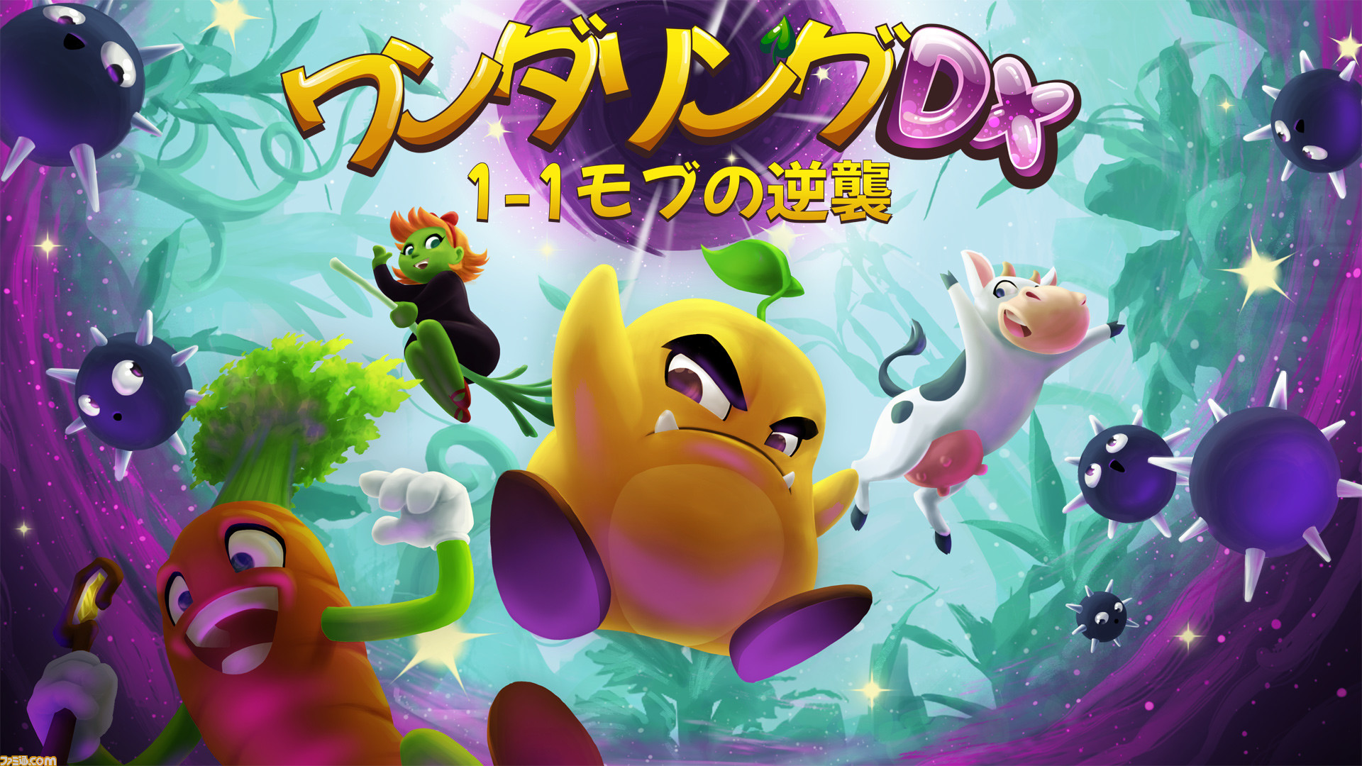 『ワンダリング DX: 1-1モブの逆襲』がSwitch/Steamで本日（7/14