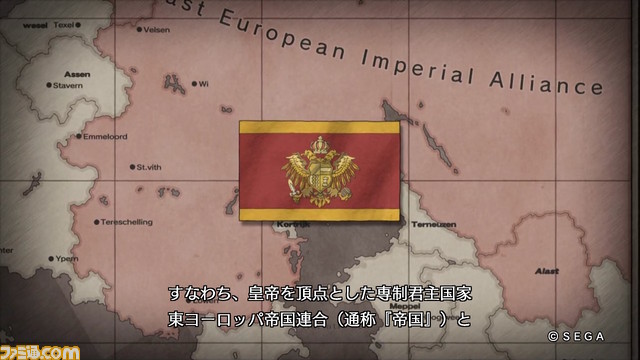 『戦場のヴァルキュリア リマスター』発売15年からも色あせぬ名作。セール中のいま、未プレイのあなたへ伝えたい素敵ポイント