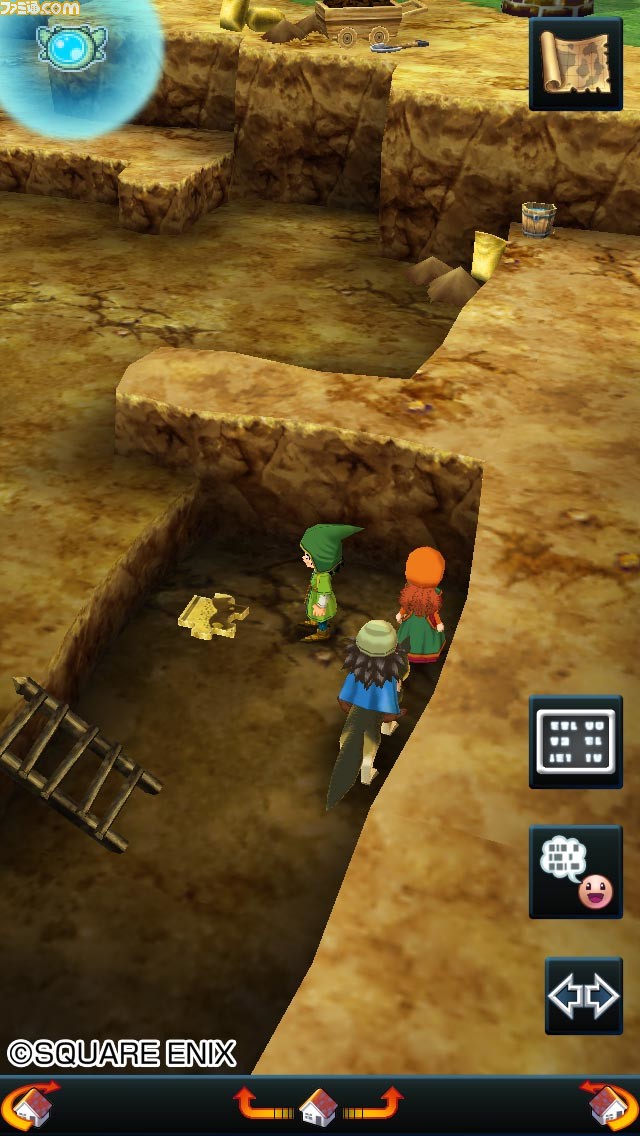 スマホ版『ドラゴンクエスト7』が1600円（33％）で購入できるセールが実施。期間は7月17日まで