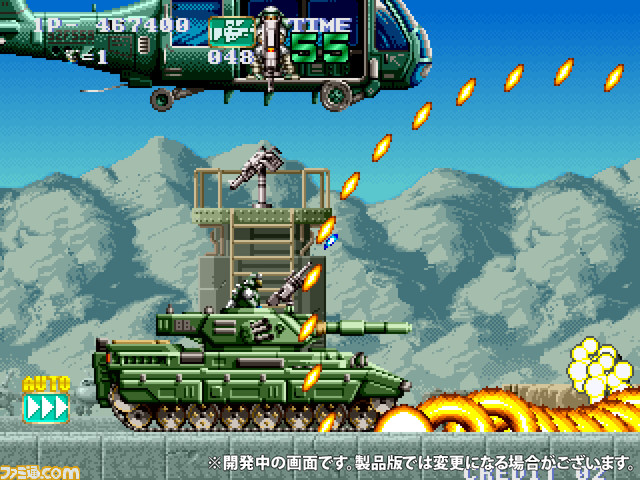 『アイレムコレクション』第2弾の収録タイトルが決定。2024年初頭に発売で『ガンフォース』『ジオストーム』『エアデュエル』が遊べる