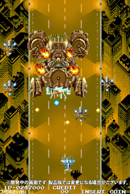 『アイレムコレクション』第2弾の収録タイトルが決定。2024年初頭に発売で『ガンフォース』『ジオストーム』『エアデュエル』が遊べる