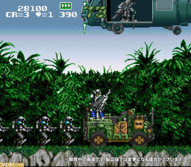 『アイレムコレクション』第2弾の収録タイトルが決定。2024年初頭に発売で『ガンフォース』『ジオストーム』『エアデュエル』が遊べる