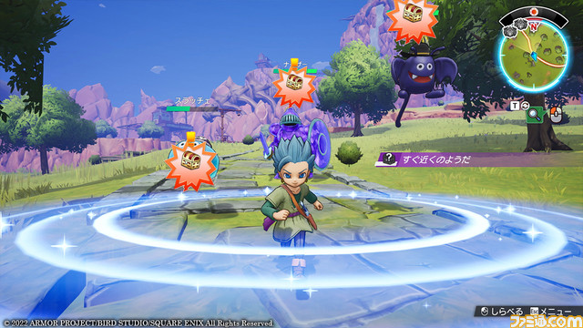 Steam版『ドラゴンクエスト トレジャーズ』が本日(7/15)発売。モンスターたちとともに、気ままにお宝を見つけよう