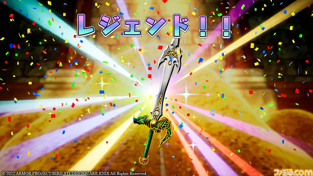 Steam版『ドラゴンクエスト トレジャーズ』が本日(7/15)発売。モンスターたちとともに、気ままにお宝を見つけよう