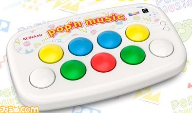 pop'n music』専用コントローラーのコンパクトモデルが販売開始。静音