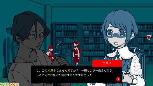 『都市伝説解体センター』動きまくるピクセルアートに曲者すぎるキャラ、SNSから調査するシステムもおもしろい。初出展の試遊版をリポート【BitSummit Let's Go!!】