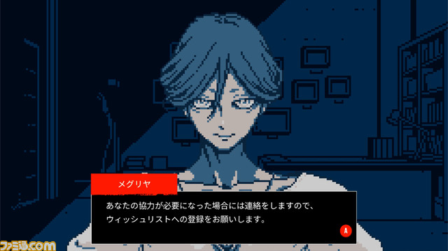 『都市伝説解体センター』動きまくるピクセルアートに曲者すぎるキャラ、SNSから調査するシステムもおもしろい。初出展の試遊版をリポート【BitSummit Let's Go!!】