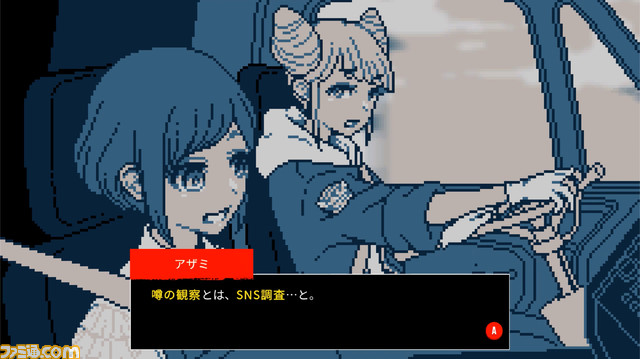 『都市伝説解体センター』動きまくるピクセルアートに曲者すぎるキャラ、SNSから調査するシステムもおもしろい。初出展の試遊版をリポート【BitSummit Let's Go!!】