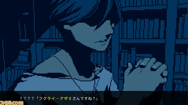 『都市伝説解体センター』動きまくるピクセルアートに曲者すぎるキャラ、SNSから調査するシステムもおもしろい。初出展の試遊版をリポート【BitSummit Let's Go!!】