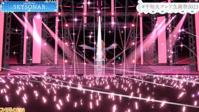 【ホロライブ】不知火フレアのオリジナル曲『SKYSONAR』（作詞・作曲：奥井亜紀氏）がリリース。爽やかでハイクオリティなMVも必見