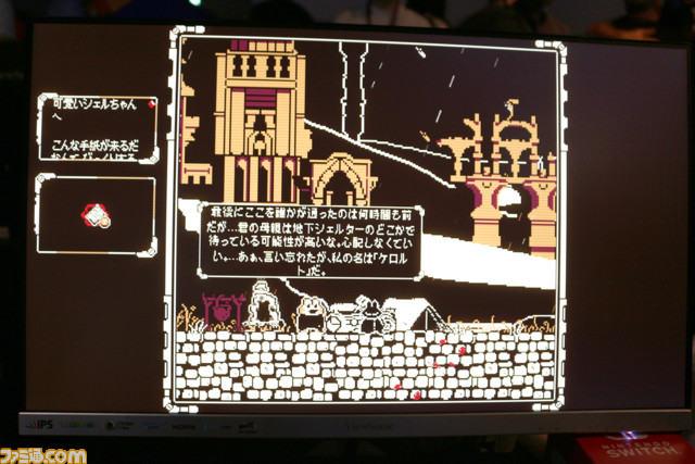 子猫が母猫を探して地下を往く『Everdeep Aurora』試遊レビュー。敵が一切登場しない世界で待ち受ける困難とは【BitSummit Let's Go!!】