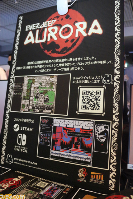 子猫が母猫を探して地下を往く『Everdeep Aurora』試遊レビュー。敵が一切登場しない世界で待ち受ける困難とは【BitSummit Let's Go!!】