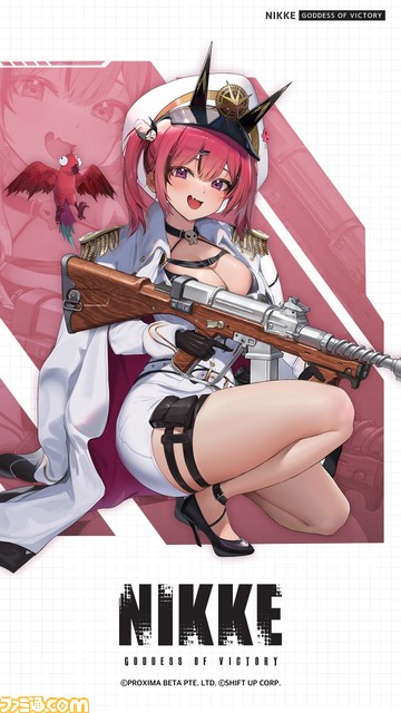 【NIKKE】マスト(声：広橋涼)のイラストが公開。海に憧れを抱く、イージス部隊のニケ