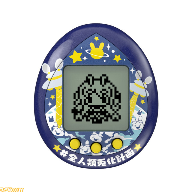【全人類兎化計画ぺこらっち】ホロライブ兎田ぺこらを世話する『たまごっち』風ゲームが7月20日16時より2次受注を実施。放置し過ぎるとチキンが冷める