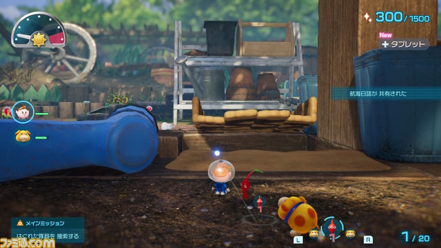 『ピクミン4』先行レビュー。相棒のオッチン様が恐ろしい。美しい弱肉強食の世界と大好きな『2』を彷彿とさせる集大成感にハマりすぎて「終わってほしくない」