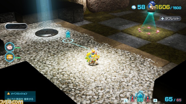 『ピクミン4』先行レビュー。相棒のオッチン様が恐ろしい。美しい弱肉強食の世界と大好きな『2』を彷彿とさせる集大成感にハマりすぎて「終わってほしくない」