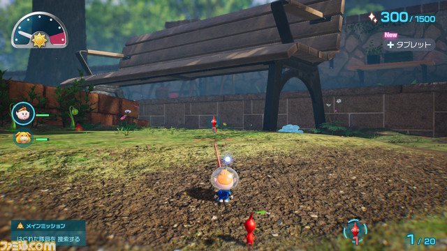 『ピクミン4』先行レビュー。相棒のオッチン様が恐ろしい。美しい弱肉強食の世界と大好きな『2』を彷彿とさせる集大成感にハマりすぎて「終わってほしくない」