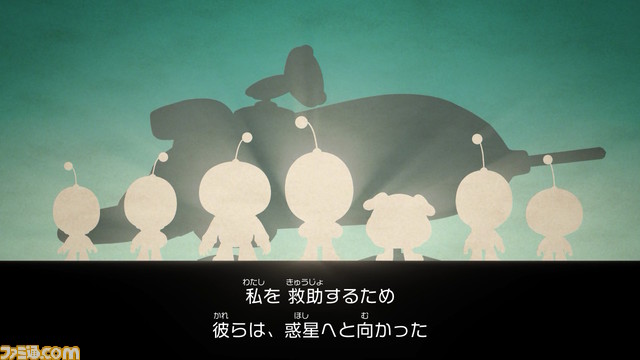 『ピクミン4』先行レビュー。相棒のオッチン様が恐ろしい。美しい弱肉強食の世界と大好きな『2』を彷彿とさせる集大成感にハマりすぎて「終わってほしくない」