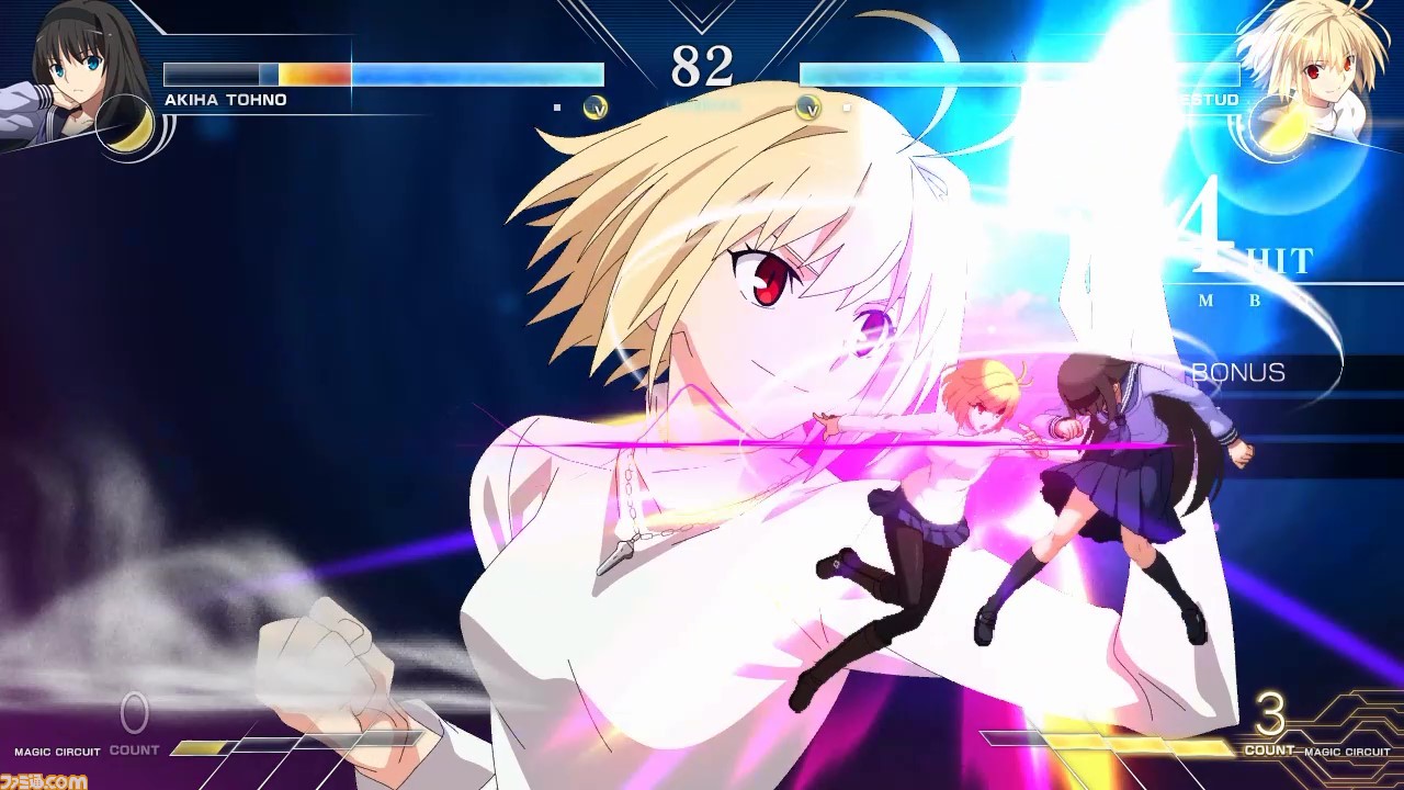 PlayStation4 - MELTY BLOOD： TYPE LUMINA（メルティブラッド：タイプルミナ PS4版『メルブラ タイプルミナ』半額セールで3740円に。限定版や