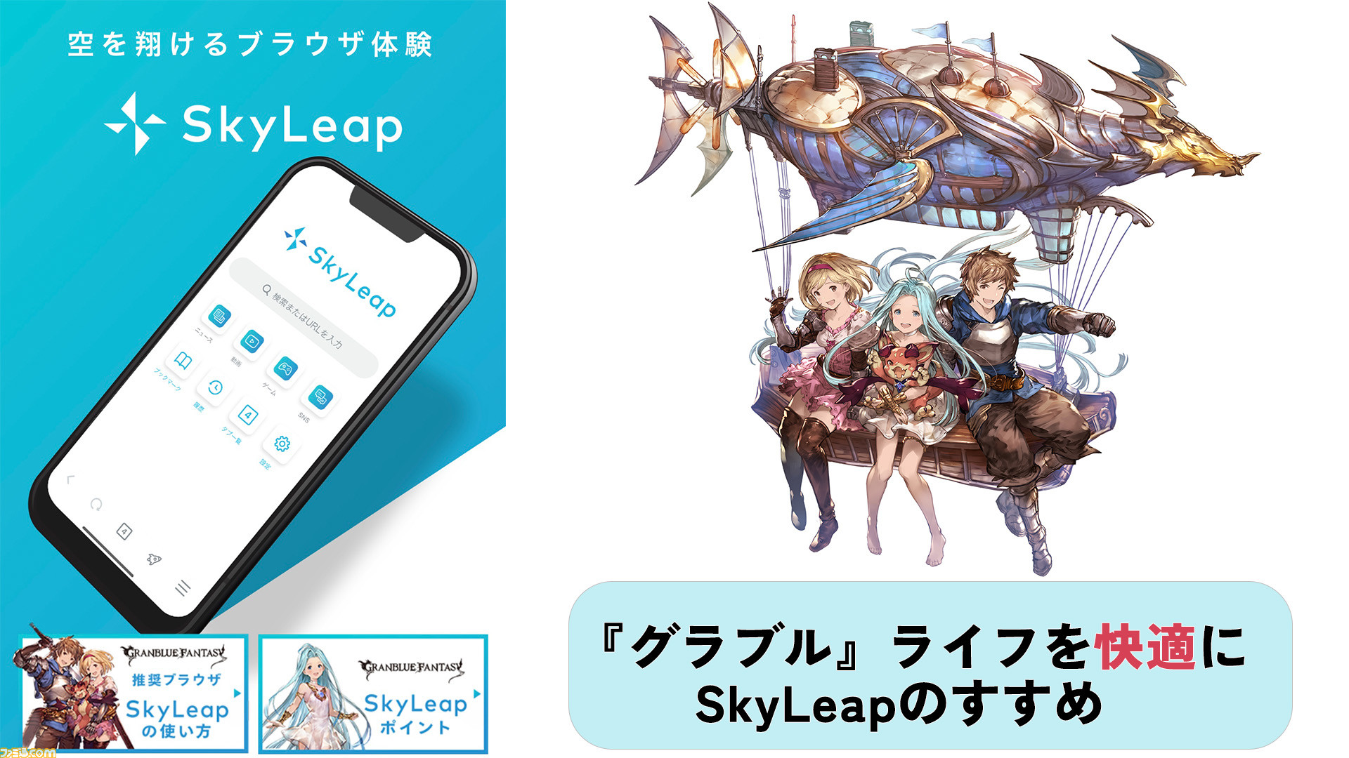 iPadミニ5　制限てんこ盛りver iPadミニ5 制限てんこ盛りver（iPadミニ5 制限てんこ盛りver