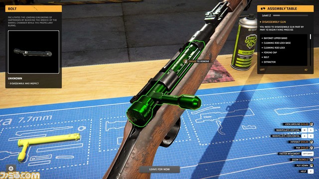 銃器製作・修理・改造シミュレーション『Gunsmith Simulator』が7月19日に発売。ガンスミスとなって銃の修理などの依頼をこなしていく