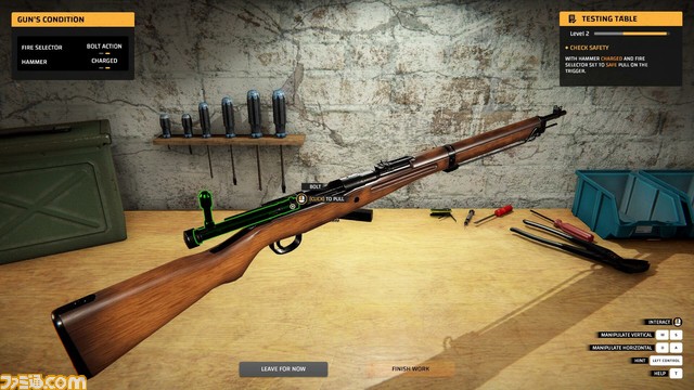 銃器製作・修理・改造シミュレーション『Gunsmith Simulator』が7月19日に発売。ガンスミスとなって銃の修理などの依頼をこなしていく