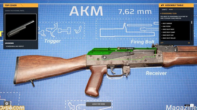 銃器製作・修理・改造シミュレーション『Gunsmith Simulator』が7月19日に発売。ガンスミスとなって銃の修理などの依頼をこなしていく