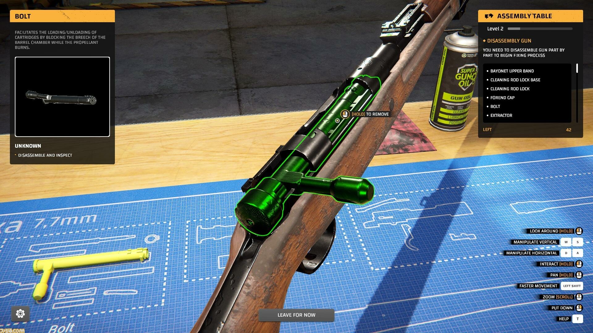 リアルなガンスミスシム『Gunsmith Simulator』本日（7/19）発売。自身の手で銃を調べて壊れたパーツを特定しひとつひとつ修復