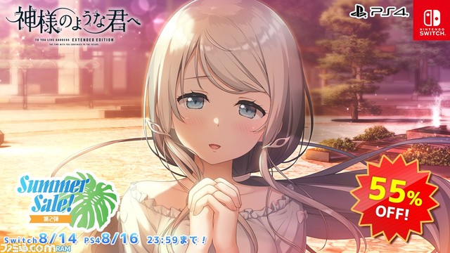 『このすば～希望の迷宮と集いし冒険者たち～Plus』1980円（70%オフ）、『りゅうおうのおしごと！』2860円（60%オフ）。エンターグラムのセールが開催