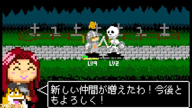 勇者を影から支援するアクションパズル『こっそり召喚士』Switch版が8月3日に発売。召喚術でモンスターを弱らせて、勇者をサポートしよう