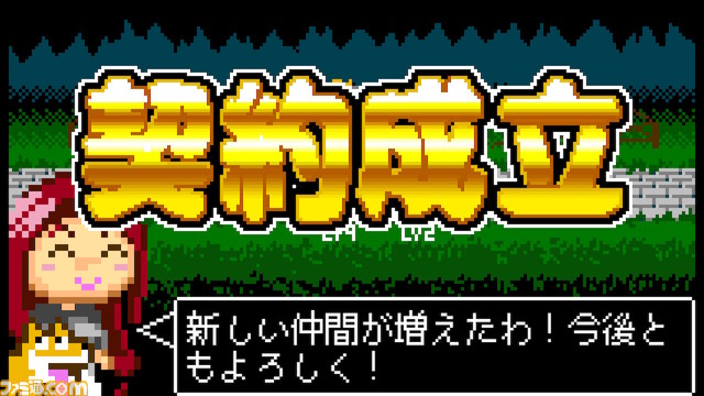 勇者を影から支援するアクションパズル『こっそり召喚士』Switch版が8月3日に発売。召喚術でモンスターを弱らせて、勇者をサポートしよう
