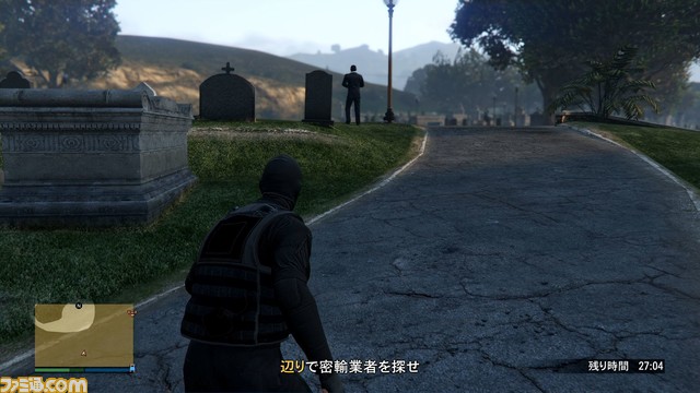 GTAオンライン：LSAオペレーションで3つのミッションに挑戦！　超絶カッコいいコスチュームを手に入れよう