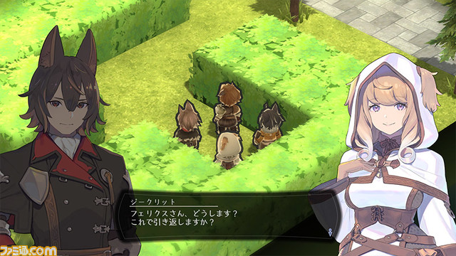 犬族と猫族2人の主人公視点で描かれるシミュレーションRPG『クロステイルズ』が7月20日より発売中。PS5、PS4、Switch、Steamでは配信開始を記念したセールが実施中