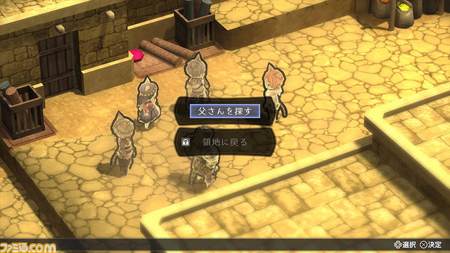 犬族と猫族2人の主人公視点で描かれるシミュレーションRPG『クロステイルズ』が7月20日より発売中。PS5、PS4、Switch、Steamでは配信開始を記念したセールが実施中