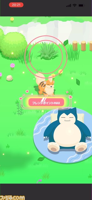 『ポケモンスリープ』を10日間プレイして分かったこと4選。Pokémon GO Plus +の使用感などをお届け