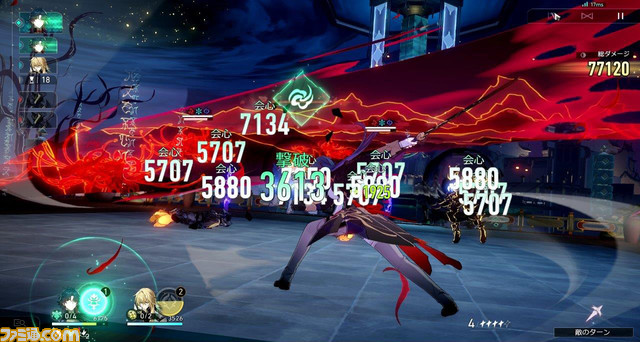 『崩壊:スターレイル』Ver.1.2“仙骸に果て有り”レビュー。星核ハンター “刃”は知恵アタッカー並のせん滅力を持つ魅力的なキャラクター