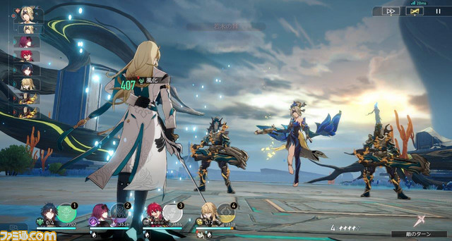 『崩壊:スターレイル』Ver.1.2“仙骸に果て有り”レビュー。星核ハンター “刃”は知恵アタッカー並のせん滅力を持つ魅力的なキャラクター