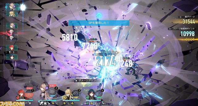 『崩壊:スターレイル』Ver.1.2“仙骸に果て有り”レビュー。星核ハンター “刃”は知恵アタッカー並のせん滅力を持つ魅力的なキャラクター