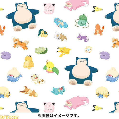 『ポケモンスリープ』カビゴンのベッドカバーやアイマスクでいっしょに“ねむる”。新グッズが本日（7/21）発売