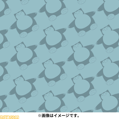 『ポケモンスリープ』カビゴンのベッドカバーやアイマスクでいっしょに“ねむる”。新グッズが本日（7/21）発売