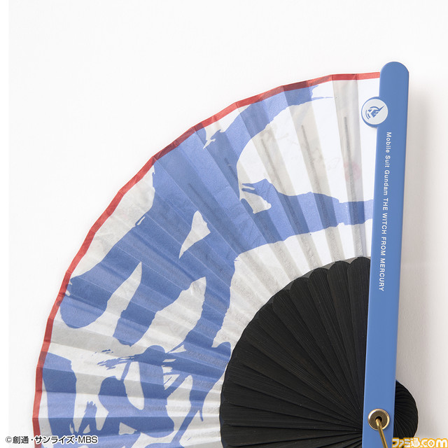 『ガンダム』シリーズ×西川庄六商店のコラボ扇子が予約開始。筆文字で描かれた【魔女】【逆襲】【閃光】がインパクト大！