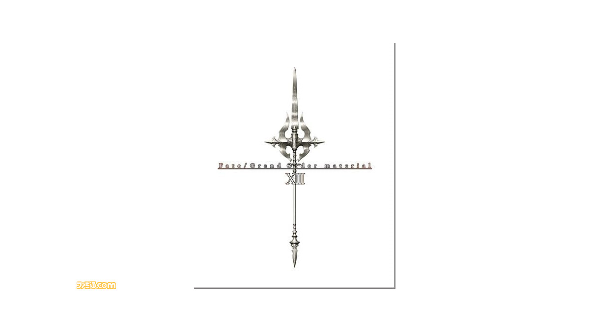 FGO フェイトグランドオーダー マテリアル セット Amazon.co.jp: Fate Grand Order material Ⅰ Ⅱ Ⅲ Ⅳ 4冊