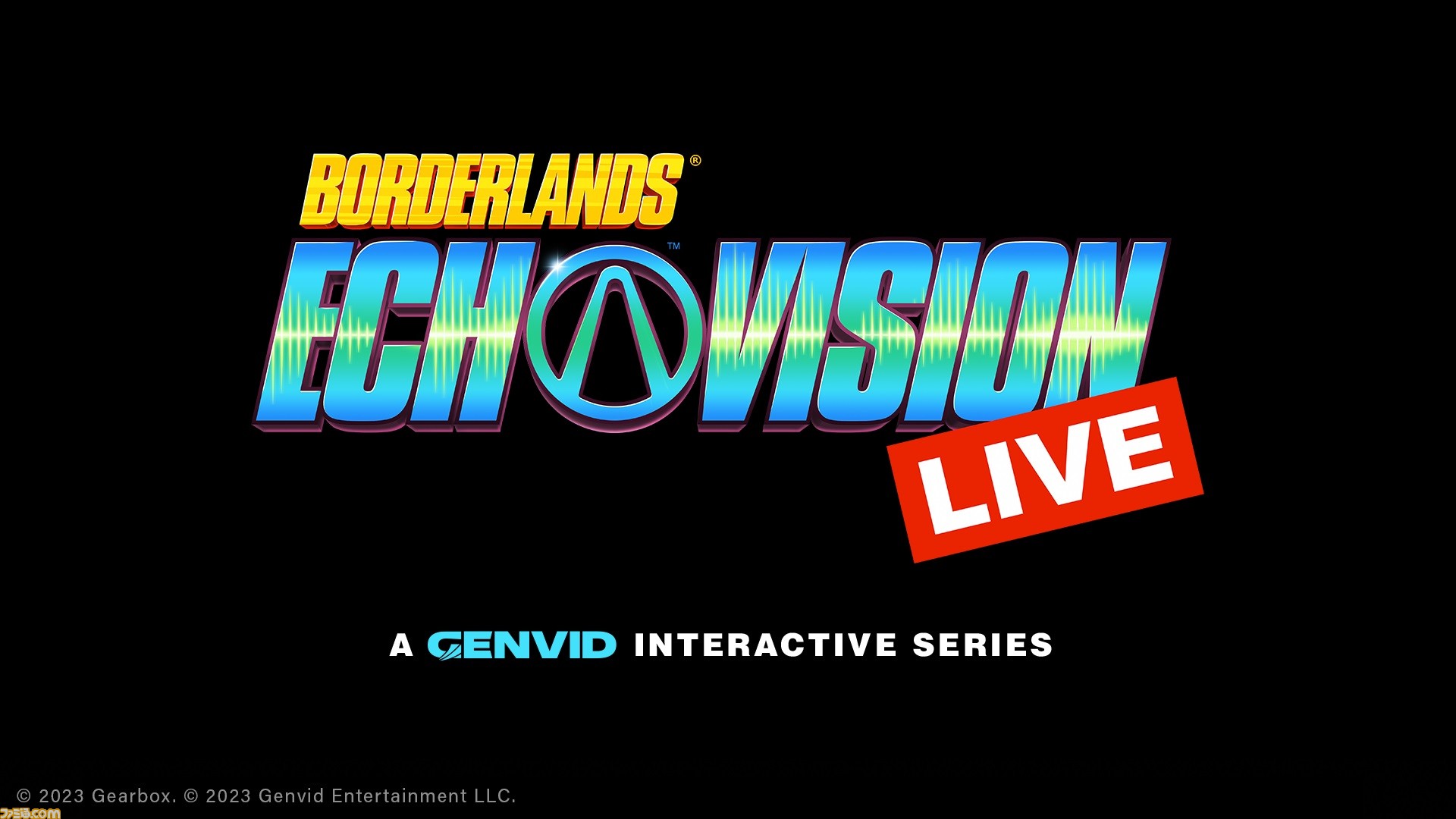 値下げワールド・エクスクルーシヴ・ライブ