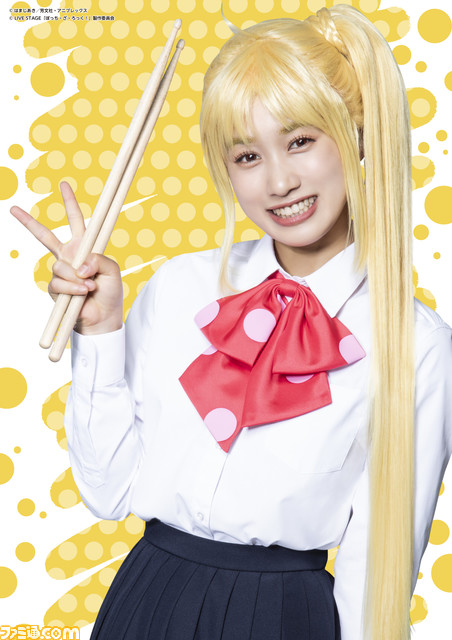 舞台『ぼっち・ざ・ろっく！』結束バンド（後藤ひとり、喜多郁代、伊地知虹夏、山田リョウ）のキャラクタービジュアルが公開