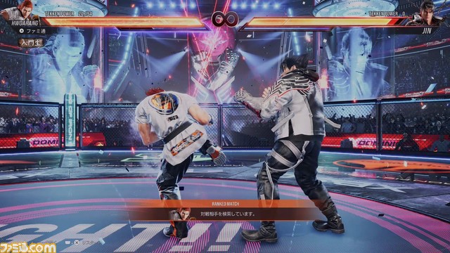 『鉄拳8』初プレイアブルとなる飛鳥、リロイ、リリ、ファラン、ブライアン、クラウディオのプレイインプレッションを紹介【クローズドネットワークテストプレイリポート】