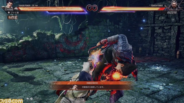 『鉄拳8』初プレイアブルとなる飛鳥、リロイ、リリ、ファラン、ブライアン、クラウディオのプレイインプレッションを紹介【クローズドネットワークテストプレイリポート】