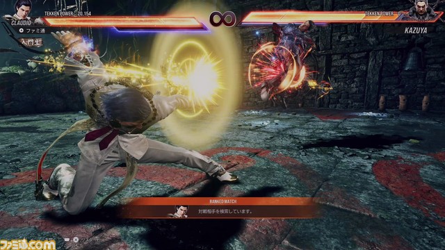 『鉄拳8』初プレイアブルとなる飛鳥、リロイ、リリ、ファラン、ブライアン、クラウディオのプレイインプレッションを紹介【クローズドネットワークテストプレイリポート】