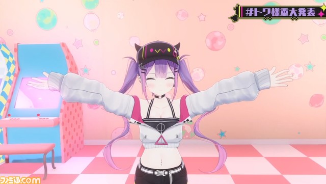 【ホロライブ】常闇トワ、1stアルバム『Aster』が9月27日発売。ソロライブも10月13日に立川ステージガーデンに開催